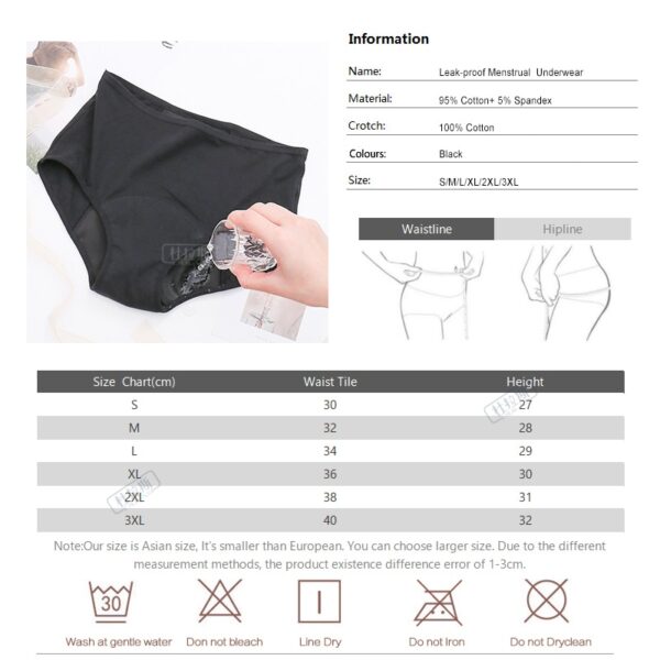 Leakproof Menstrual Panties Cotton Breathable - Image 5