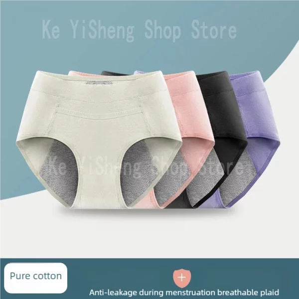 3PCS Girls Physiological pants, anti-side leakage cotton. - Image 4