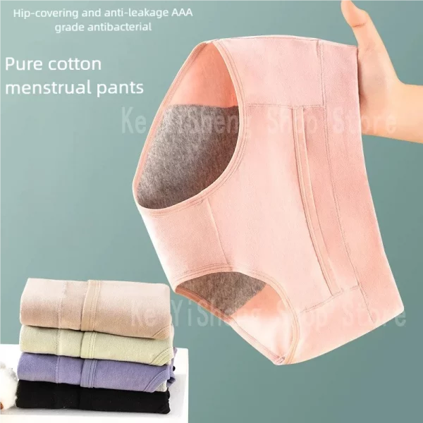 3PCS Girls Physiological pants, anti-side leakage cotton. - Image 2